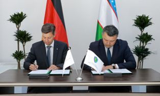 Новый региональный проект в области изменения климата