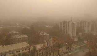 Международный день чистого воздуха для голубого неба