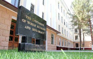 Новые перспективы УМЭД с открытием Института перспективных международных исследований