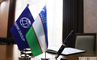 Всемирный банк представил обзор государственных расходов в области развития человеческого капитала и водной инфраструктуры Узбекистана