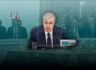 Есть предложение провести в Казахстане Региональный климатический саммит