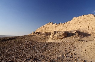 600 миллионов лет назад на территории Узбекистана были океан и вулканы