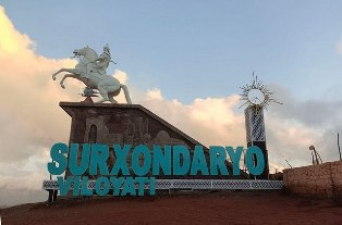 Из летних впечатлений в Сурхандарье