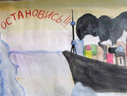 Как снизить выбросы  метана в Центральной Азии?