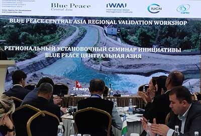 У инициативы «Blue Peace Центральная Азия» новый проект