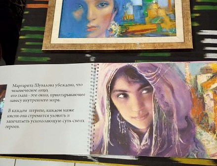 Маргарита Шувалова с выставкой портретов в ташкентской арт-галерее Human House
