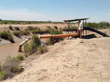 Водный кодекс Узбекистана читаем в интернете