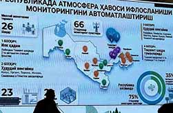 Сотрудничество Узбекистана и Японии в охране окружающей среды